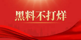 欧美精品在线观看，国产精品在线观看，欧美日韩中文字幕，亚洲欧美精品，亚洲欧美色图，日韩欧美亚洲，欧美日韩国产在线，欧美日韩成人，日韩欧美精品，欧美日韩综合，国产高清在线，国产福利视频，亚洲男人天堂