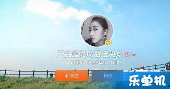 天生是优我家庭背景,一个普通家庭的蜕变之路