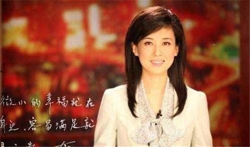 中国晚新闻美女主播