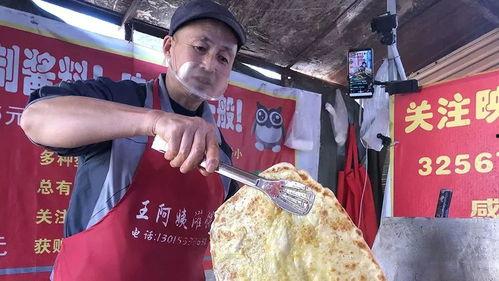 灌饼网红,从街头小吃到网络红人的逆袭之路