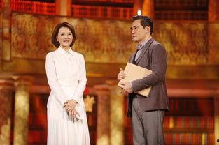 朗读者赵文瑄背景音乐,音乐共鸣下的心灵篇章