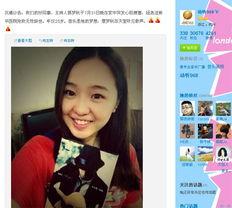 女主播突发心,女主播突发心源性猝死，网络直播安全引关注