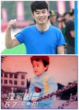 跑男小时候照片大全,跑男小时候照片大盘点