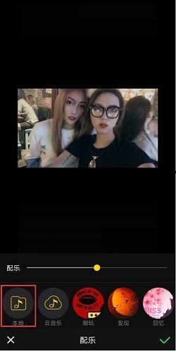 季录 背景音乐,旋律中的时光流转