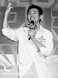 娱乐圈写书的人,娱乐圈写书人生