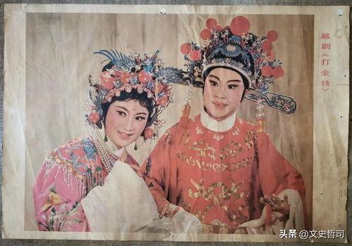 打金枝的资料,揭秘古代宫廷的奢华与权谋