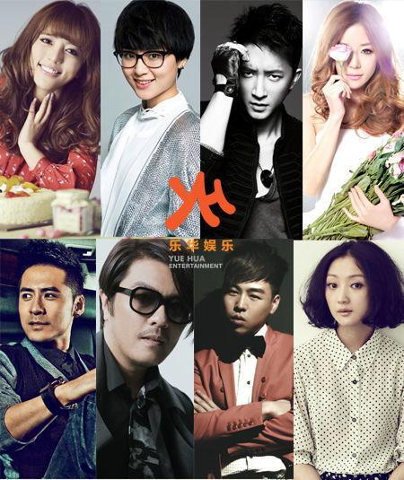 乐华娱乐sistar,乐华娱乐旗下女子组合的辉煌历程与音乐魅力